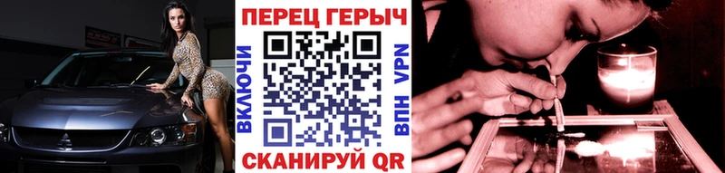 ГЕРОИН Heroin  магазин  наркотиков  Липки 
