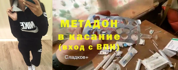 марки nbome Алексеевка