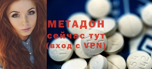 Альфа ПВП Алзамай