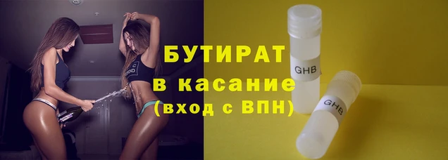 меф Алексин
