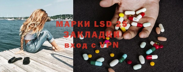 Альфа ПВП Алзамай
