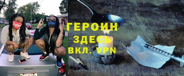 меф Алексин