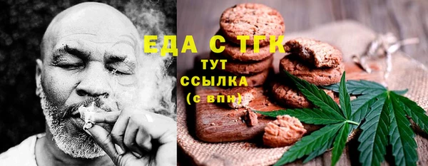 марки nbome Алексеевка