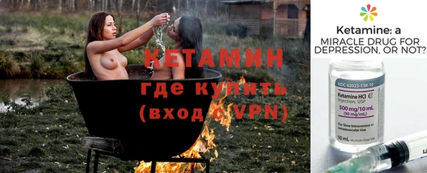 Альфа ПВП Алзамай