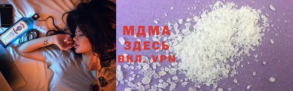 марки nbome Алексеевка