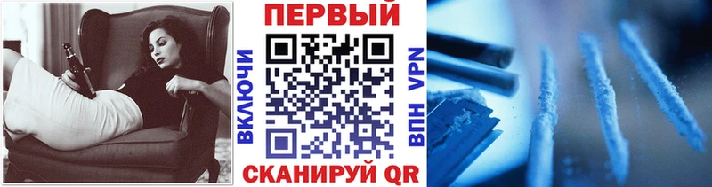 Метамфетамин пудра даркнет сайт KRAKEN сайт Липки